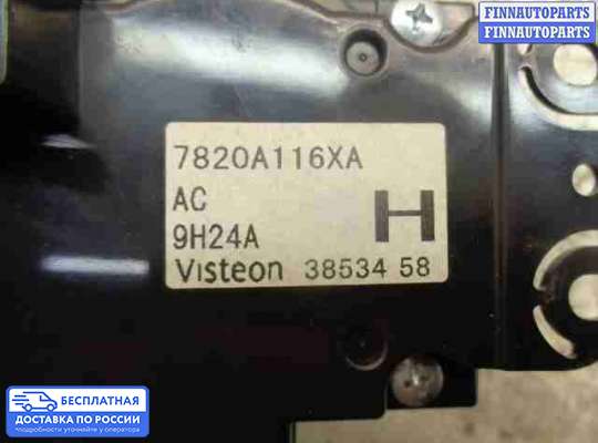 Блок управления печкой на Peugeot 4007
