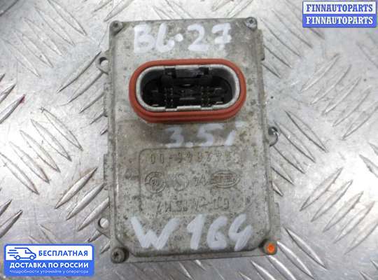 Блок розжига (ксенон) на Mercedes-Benz ML (W164)