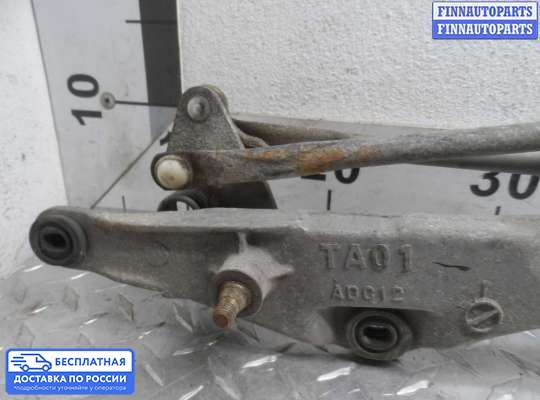 Трапеция дворников (стеклоочистителя) на Mazda Millenia TA221