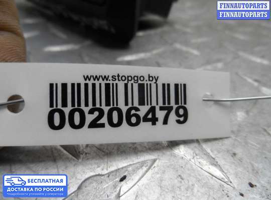 Кнопки на Hyundai Santa Fe II (CM)