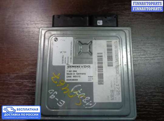 ЭБУ ДВС (блок управления двигателем) на BMW 3 (E90/E91/E92/E93)