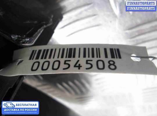 Зеркало салонное на Toyota Camry XV50