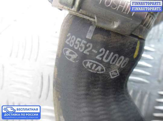 Воздухозаборник на Kia Sportage IV (QL)