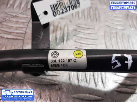 Патрубок (трубка, шланг) на Volkswagen Amarok (2H)