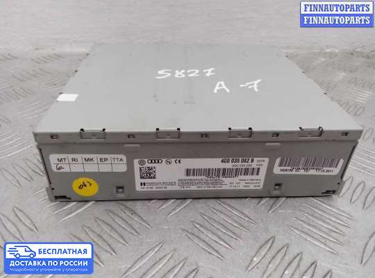 Аудиотехника на Audi A7 (4G)