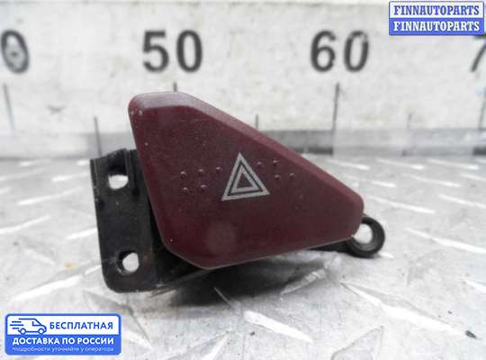 Кнопка аварийной остановки на Mitsubishi Pajero III
