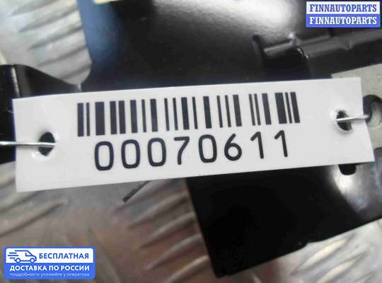 ЭБУ салона (Блок комфорта) на Ford Kuga II