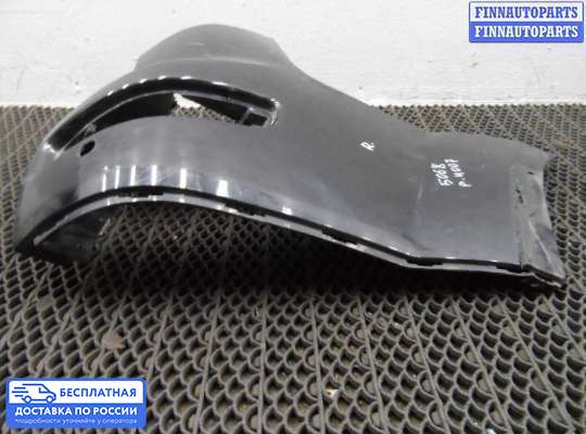 Клык (часть) бампера на Mitsubishi Outlander II / XL (CW)