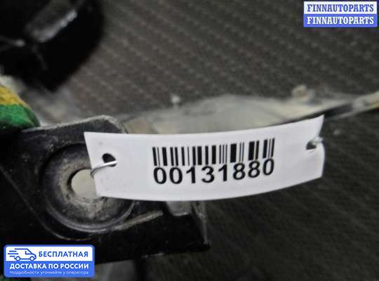 Клык (часть) бампера на Mitsubishi Outlander II / XL (CW)