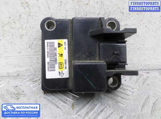 Датчик удара (Airbag) на Suzuki XL7 II