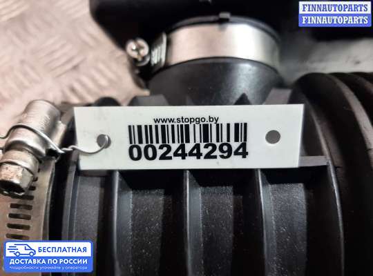 Воздухозаборник на Nissan Patrol VI (Y62)