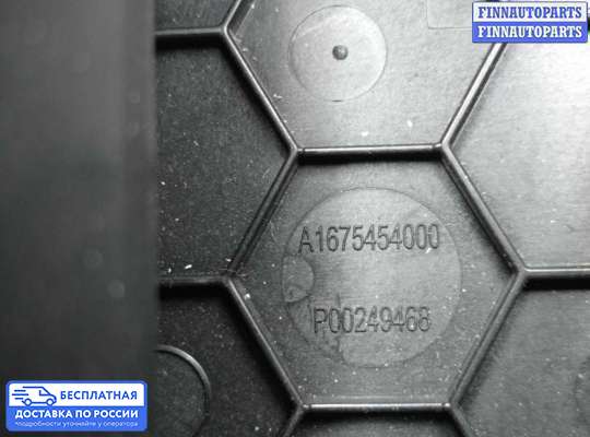 Блок предохранителей на Mercedes-Benz GLC (X253/C253)