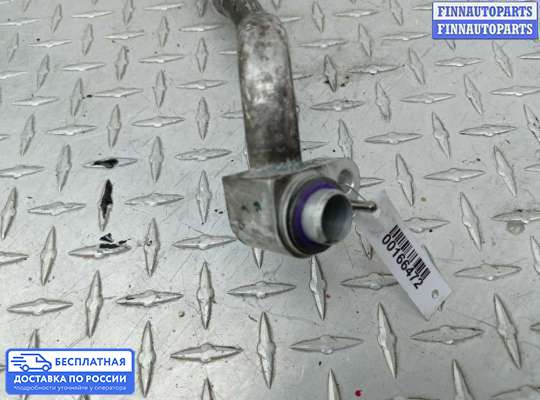 Трубка кондиционера на BMW X5 (F15)