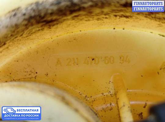 Бензонасос на Mercedes-Benz E (W212)