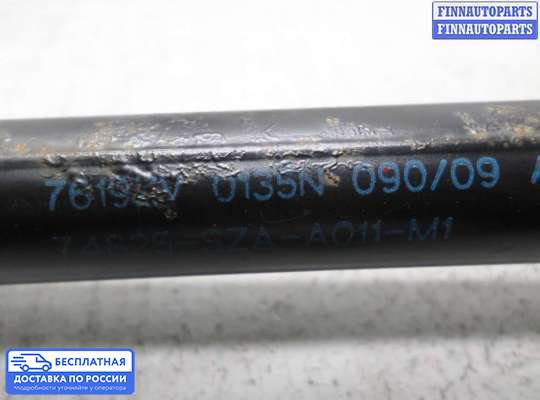 Амортизатор капота на Honda Pilot II (YF3,YF4)