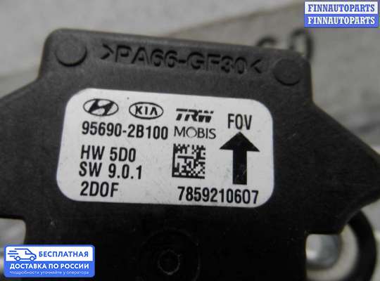 Датчик прочий на Hyundai Santa Fe II (CM)