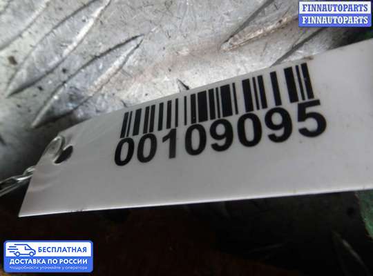 Кронштейн КПП на Dodge RAM IV (DS/DJ)