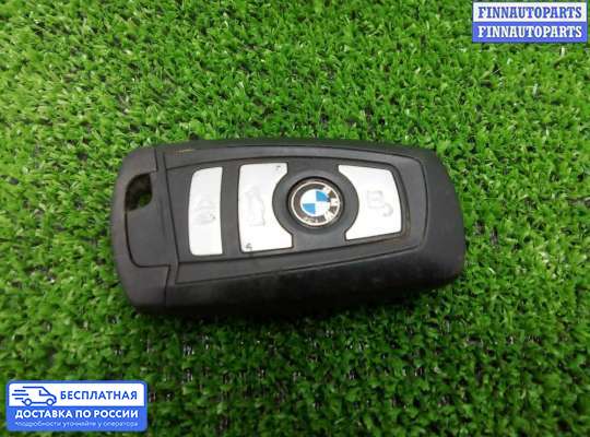 Замок зажигания с ключом на BMW 5 (F10/F11)