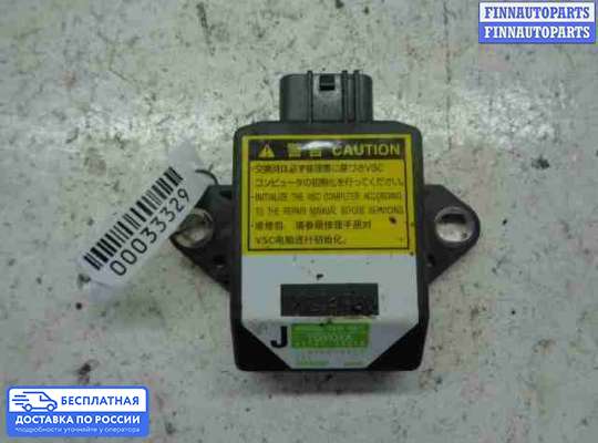 Датчик прочий на Lexus ES V (XV40)