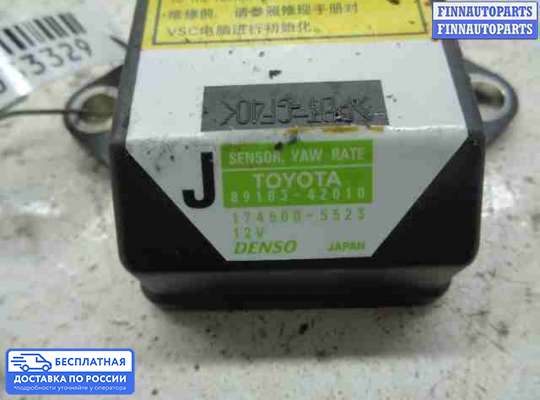 Датчик прочий на Lexus ES V (XV40)