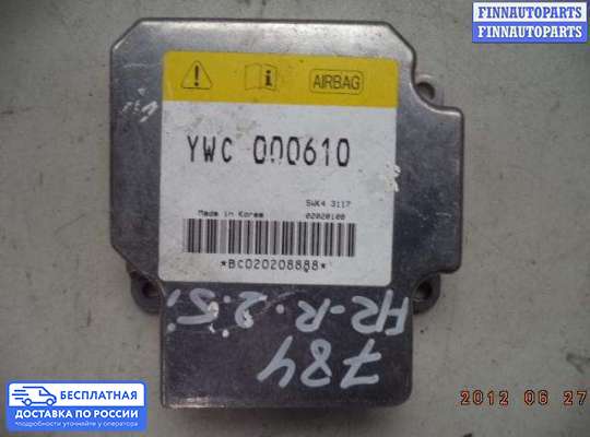 ЭБУ AIRBAG (электронный блок управления подушками безопасности) на Land Rover Freelander I