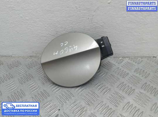Лючок бензобака на Volkswagen Passat CC (357)