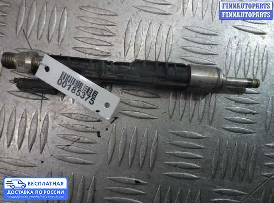 Форсунка топливная на BMW 3 (F30/F31)