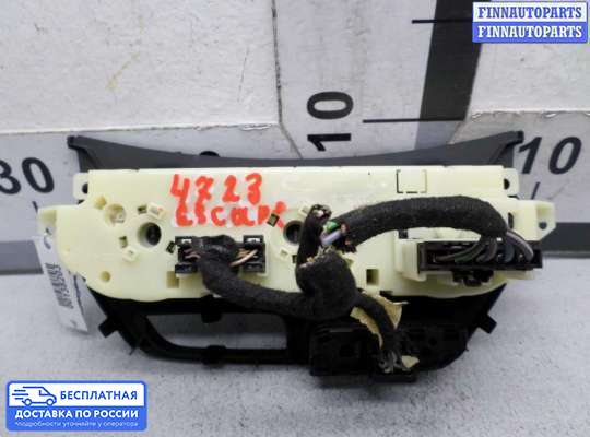Блок управления печкой на Ford Kuga II / Escape III