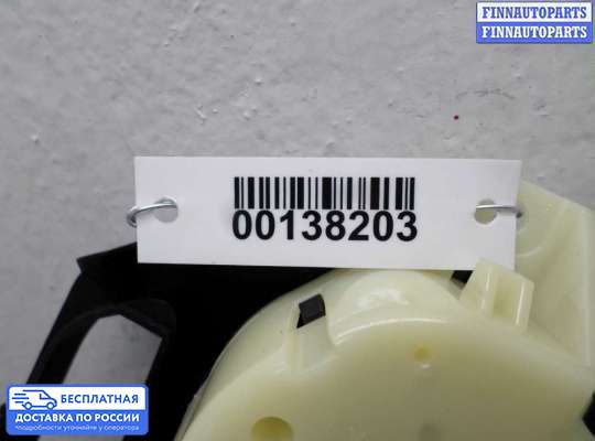 Блок управления печкой на Ford Kuga II / Escape III