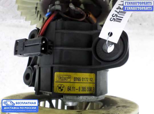 Мотор отопителя на BMW X5 (E53)
