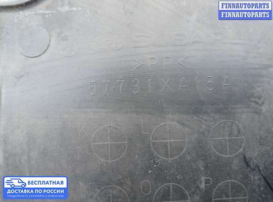 Замок капота на Subaru Tribeca