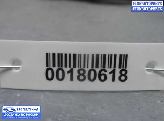 Ручка двери наружная на Ford Edge (CD3)