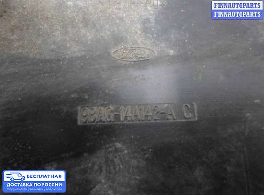 Блок предохранителей на Ford Focus I