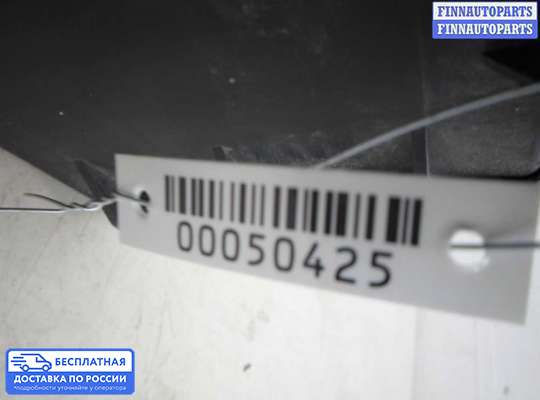 Блок предохранителей на Ford Focus I