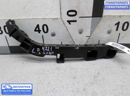 Кронштейн бампера на Infiniti JX/QX60 (L50)