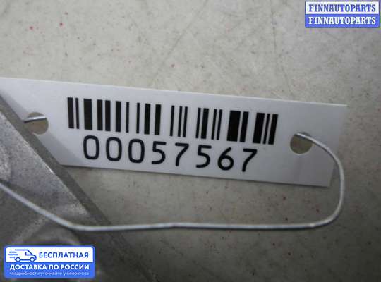 ЭБУ AIRBAG (электронный блок управления подушками безопасности) на Nissan Armada/Titan (WA60/A60)