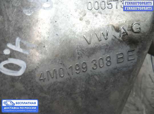Кронштейн ДВС (лапа) на Audi Q7 (4M)