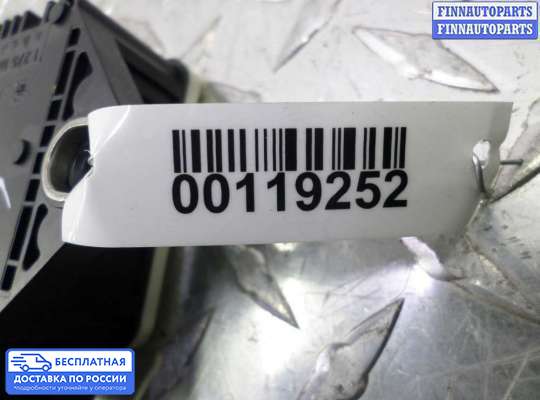 Датчик прочий на BMW X1 (E84)