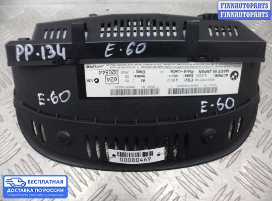 Дисплей бортового компьютера на BMW 5 (E60/E61)