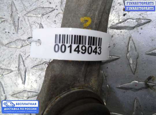 Рычаг подвески на BMW 5 (F10/F11)