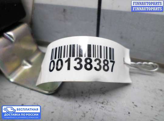 ЭБУ прочее на Mazda CX-7