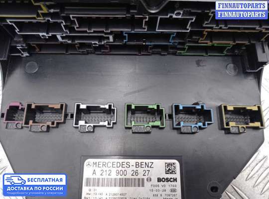 Блок предохранителей на Mercedes-Benz E (W212)