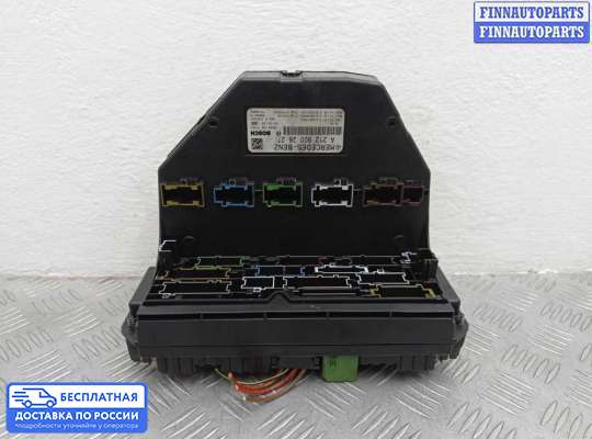 Блок предохранителей на Mercedes-Benz E (W212)