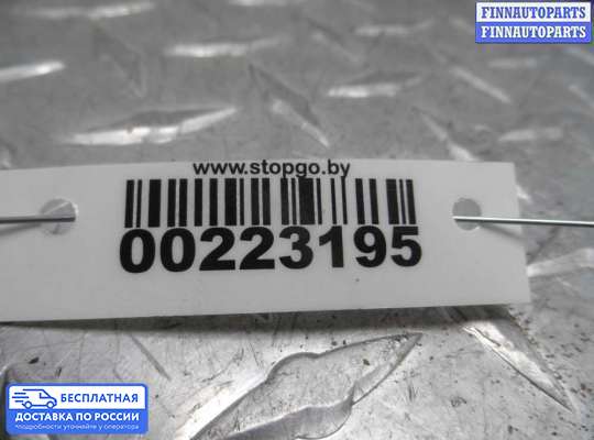 Кожух (крышка) ремня ГРМ на Ford Focus I