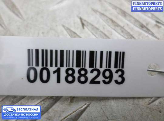 ЭБУ AIRBAG (электронный блок управления подушками безопасности) на Dodge Caravan IV (RG, RS)