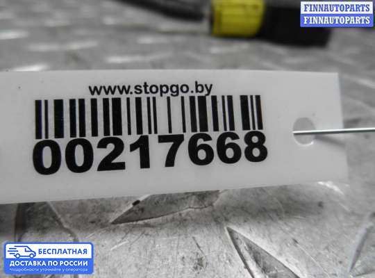 Датчик удара (Airbag) на Toyota Camry XV40