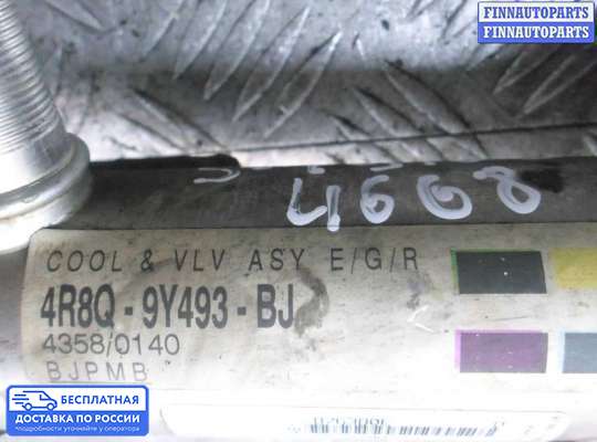 Клапан рециркуляции газов (EGR) на Jaguar S-Type
