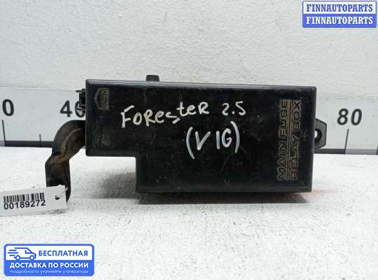 Блок предохранителей на Subaru Forester III (SH)