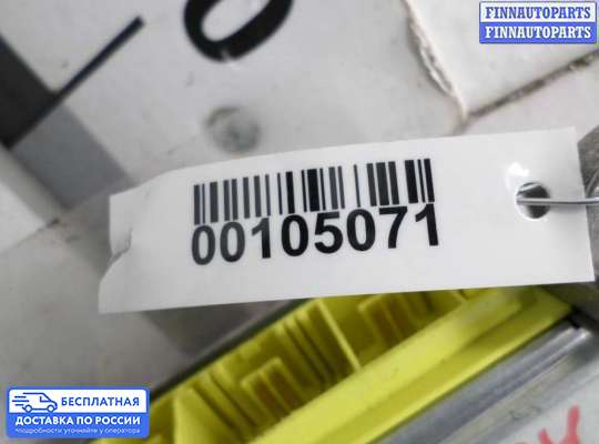 ЭБУ AIRBAG (электронный блок управления подушками безопасности) на Nissan Murano II (Z51)