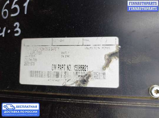 Аудиотехника на Hummer H3